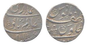 Shah Alam I, Silver, Rupee, Khambayat Mint, with Zafar couplet, AH 1119/10. Very Fine, Rar