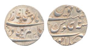 Shah Alam I, Silver, Rupee, Mailapur Mint, AH 1120/2. About Extremely Fine, Very Rare.