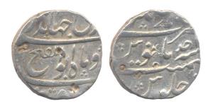 Jahandar Shah (1712-13 AD), Silver Rupee, Ahmednagar, (AH 1124) ahad (KM 363.2). About Ver