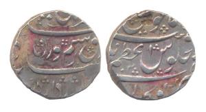 Farrukhsiyar, Silver Rupee, Gokak Azamnagar, RY 2 (KM 377.27). Good Very Fine, Rare.