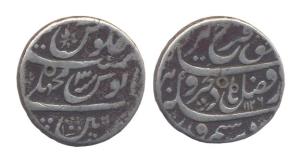 Farrukhsiya, Silver Rupee, Machhlipatan mint, AH 1126/3 (KM 377.45). Good Fine, Rare.