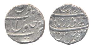 Farrukhsiyar, Silver, Rupee, Nusratabad Mint. About Very Fine, Not listed in KN, Very Rare