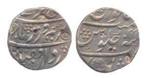 Farrukhsiyar, Silver Rupee, Shakola mint, Ry-4 (not in KM). About Very Fine, Very Rare.