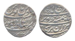 Rafi ud Darjat (1719 AD), Silver Rupee, Lahore mint, AH 1131/ahad (KM 405.13). Good Fine, 