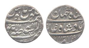 Shah Jahan II (1719 AD), Silver Rupee, Lahore (Dar al Sultanate) mint, AH 1131/ahad (KM 41