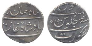 Shah Jahan II, Silver, Rupee, Surat Mint, RY Ahad. Very Fine, Scarce.