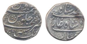Muhammad Shah (1719-48 AD), Silver, Rupee, Atak Mint, RY 25 (KM# 436.8). Mint name at bott