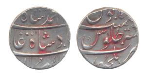 Muhammad Shah (1719-48 AD), Silver Rupee, Elichpur mint, Ry 6 (KM 436.24). Good Very Fine,