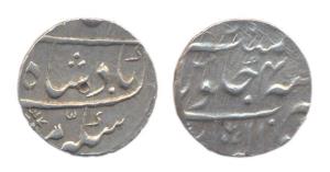 Muhammad Shah, Silver, ½ Rupee, Gwalior Mint, RY 4. Broad flan, test marks, very Fine, Rar