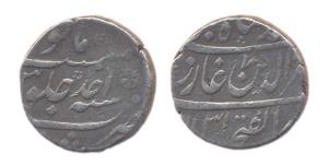 Muhammad Shah, Silver, Rupee, Murshidabad Mint, nasir-ud-Din couplet, RY Ahad. Mint name o