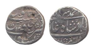 Muhammad Shah (1719-48 AD), Silver Rupee, Peshawar mint, AH 1144/14 (KM 436.50). Good Fine