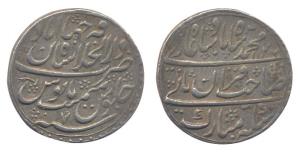 Muhammad Shah, Silver, Rupee, Shahjahanabad Mint, Sahib-i-qiran type, AH 1137/7. Broad fla