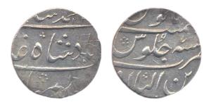Muhammad Shah, Silver, Rupee, Zain-ul-Bilad Mint, AH 112x/7. Complete mint name on rev, Ab