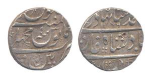 Ahmed Shah (1748-54 AD), Silver Rupee, Machhlipatan mint, AH 1166/5 (KM 446.31). Nearly Ex