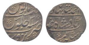 Ahmad Shah, Silver, Rupee, Narwar Mint, RY 3. Broad flan, Very Fine+, Scarce.