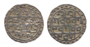 Lakshmi Narayan (AD 1587-1627), Silver, Narayani Mudra, Rupee. Very Fine+, Rare.