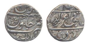 Aurangnagar, Silver Rupee, in the name of Alamgir II (Mah & Wig T2a). Very Fine, Very Scar