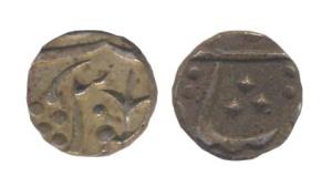 Jafarabad urf Chandor, Silver ¼ Rupee, in the name of Shah Alam II. Extremely Fine, Scarce
