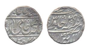Balanagar Garha, Silver Rupee, in the name of Shah Alam II, Ry-29. Good Very Fine, Scarce.