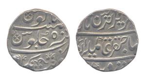 Jhansi (Balwantnagar), Silver Rupee, in the name of Alamgir II, AH XX71/5 (KM 132). Good V