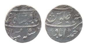 Nawabs of Khambayat, Silver, Rupee, in the name of Mughal Emperor Muhammad Shah, Ahmedabad