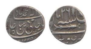 Brijis Qadr (1857-58 AD), (Nawab-Wazir during the Indian mutiny), Silver Rupee, AH 1229/26