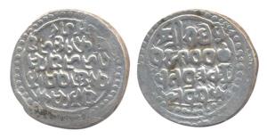 Jai Singh, Silver, Rupee, Jay Nagar Mint, date 16 (KM# 9). Broad flan type, Very Fine, Sca