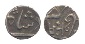Malhar Rao, Silver, ½ Rupee, RY 4, Nagari initial ma on rev. Very Fine+, Scarce.