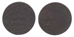 Sayaji Rao III, Copper, 2 Paise, VS 1949. Mint Error, Double struck on both the sides. Abo