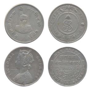 Ganga Singh, Silver (2), Rupee, Victoria Empress type, 1897 and 1994. Very Fine+, Scarce. 