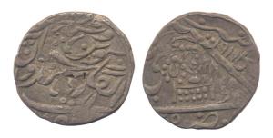 Silver, Rupee, VS 1916, Mint Error, double struck on both the sides. Very Fine, Scarce.
