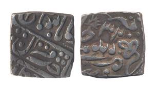 Nazrana Rupee, in the name of Muhammad Akbar II, Ry-32 (KM 31 but unlisted date). Good Ver