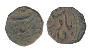 Nizam Ali Khan, Double Paisa (14.2 g), [1201/29], (not in KM). Good Very fine, Rare.