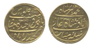 Gold, Nazarana Mohur, in the name of Muhammad Akbar II, Farkhandabad Haiderabad Mint, AH 1