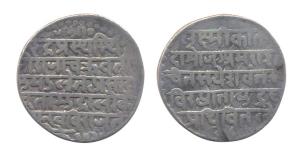 Jaswant Singh, Silver, Nazarana Rupee, Sanskrit legend type. A test mark on the edge, Abou