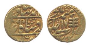 Gold, Mohur, in the name of Bahadur Shah II, Sawai Jaipur Mint, RY 17. About Very Fine.