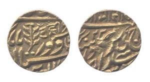 Sardar Singh, Gold, ½ Mohur, with the name of Queen Victoria, with Nagari initials, nrum a