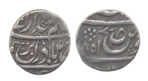 Silver, Rupee, Unattributed, AD 1851, the earliest known date on a cis-sutlej coins. About