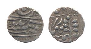 Silver ¼ Rupee, in the name of Queen Victoria & Prithvi Singh (not in KM). Good Fine, Rare