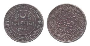 Pragmalji II (AD 1860-1875), Silver, 5 Koris, with the name of Queen Victoria, Bhujnagar M