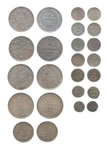 Assorted lot of Kutch coins, Silver (12), 5 Koris (4), 2-1/2 Koris, and Kori (7). Various 