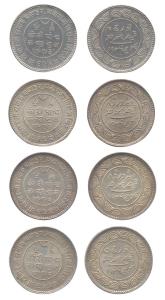 We the Three Kings of Kutch: Khengarji III (AD 1875-1942), Silver (4), 5 Koris, in the nam