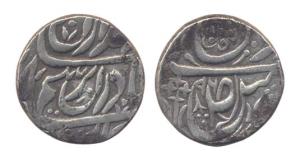 Karm Singh, Silver, Rupee, VS (18)96. Sahrind Mint. Very Fine, Rare.
