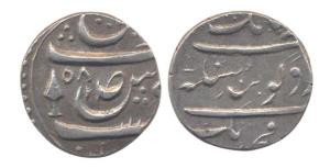 Bhupindar Singh, Silver, Rupee, VS (19)58, in the name of Guru Govind Singh, KM# A3. Broad