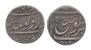 Yadvindar Singh, Silver, Rupee, in the name of Guru Gobind Singh, VS (19)94, KM# YA1. Broa