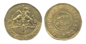 Gulabsimhaji, Gold, ½ Mohur, Coat of Arms of the State on obv, Nagari legend on rev, VS 19