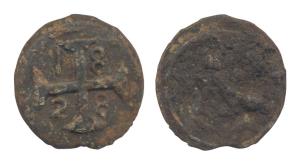 Goa, 20 Bazarucos, Tin, 1828. Obv clearly visible but the rev is corroded. Scarce.