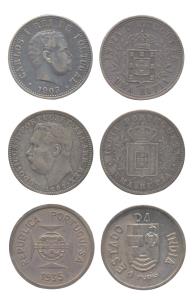 Uma Rupia, Silver (3), 1882, 1903 and 1935. Very Fine+, Scarce. (3)