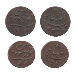 Princep’s Coins, Copper (2), ¼ Anna, in the name of Shah Alam II, AH 1195/22. Thick and th