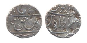 Mumbai Rupee in the name of Farrukhsiyar (AH 1124-1131), Ry- 6 (KM 377.48). About Very Fin